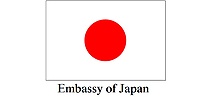 Ambasada Japana u BiH